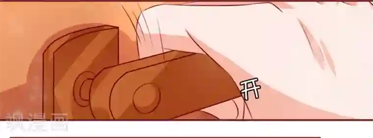 王爵的恋爱物语第15话