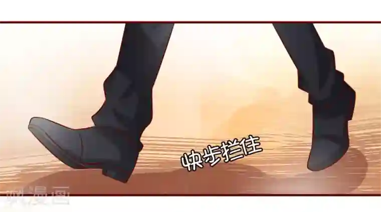 王爵的恋爱物语第15话