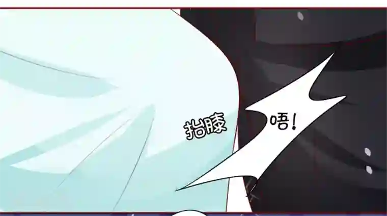 王爵的恋爱物语第15话