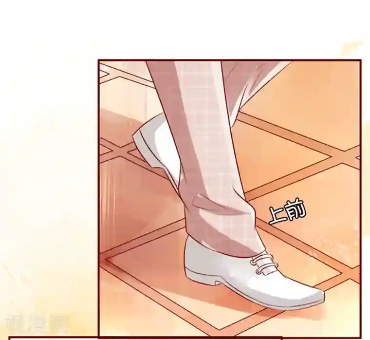 王爵的恋爱物语第16话