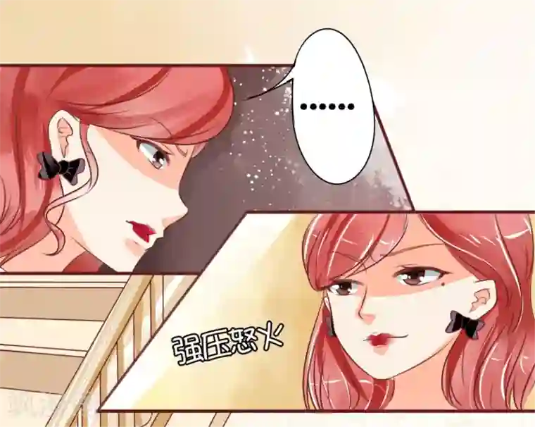 王爵的恋爱物语第18话