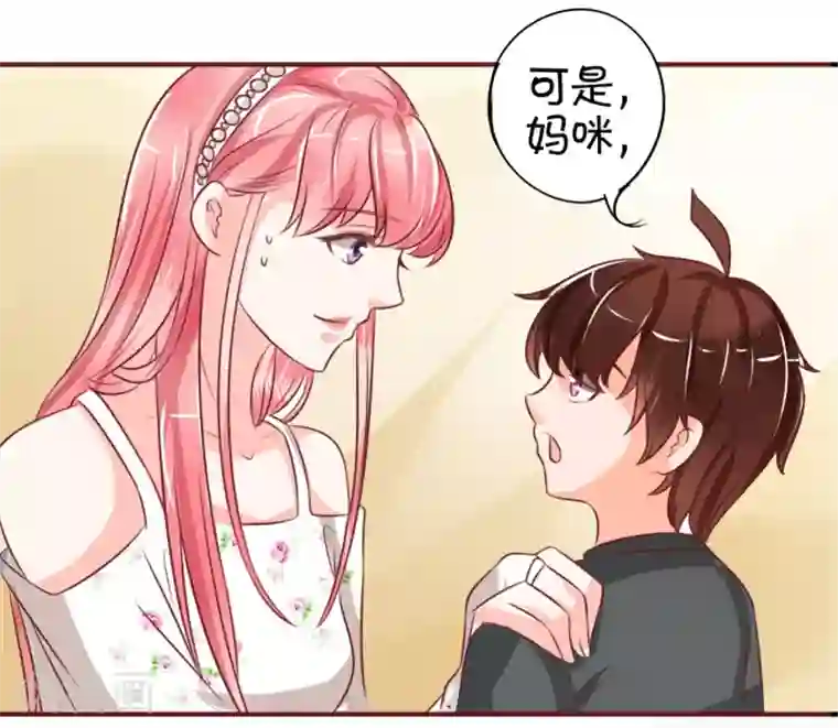 杨幂13分20秒未删减在线第18话