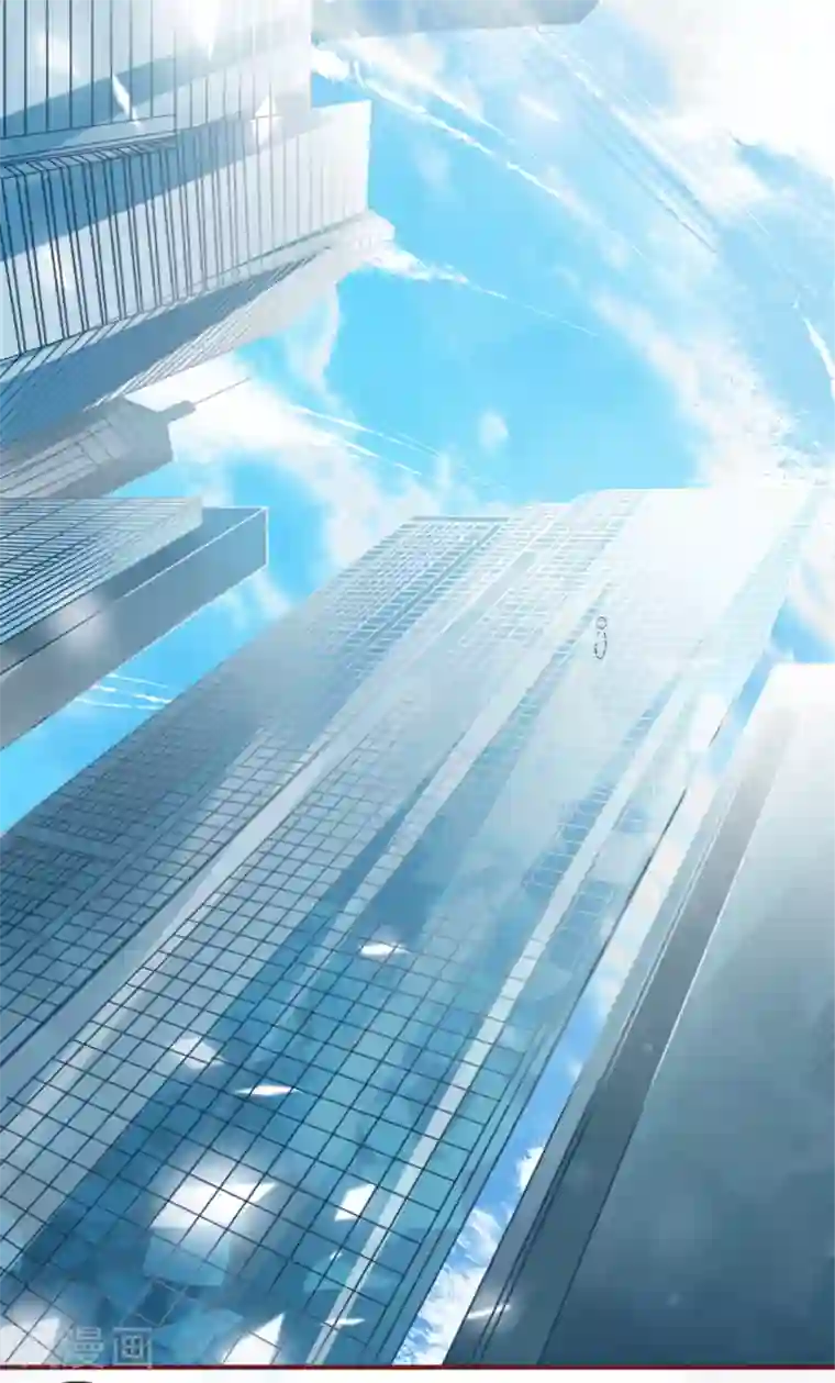 王爵的恋爱物语第19话