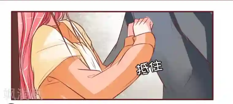 王爵的恋爱物语第20话