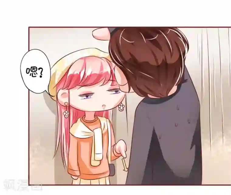 王爵的恋爱物语第21话