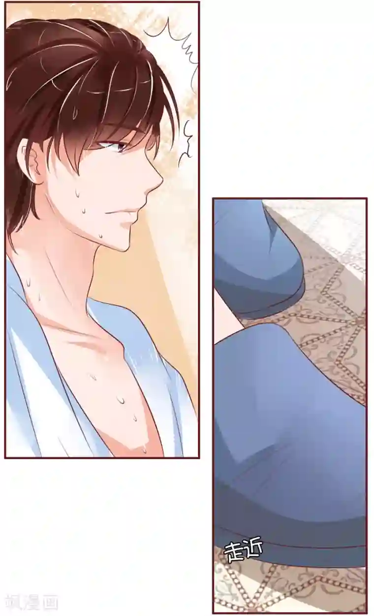 王爵的恋爱物语第22话