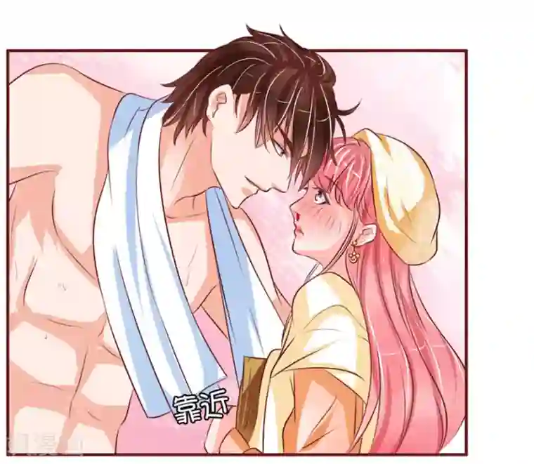 王爵的恋爱物语第22话