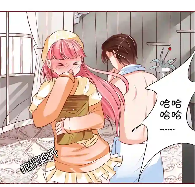 王爵的恋爱物语第22话