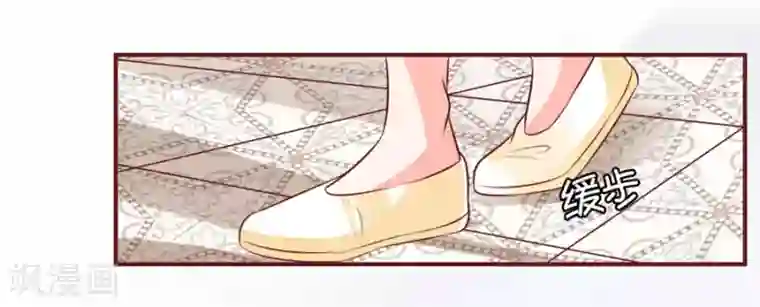 王爵的恋爱物语第22话