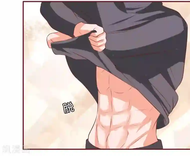 王爵的恋爱物语第22话