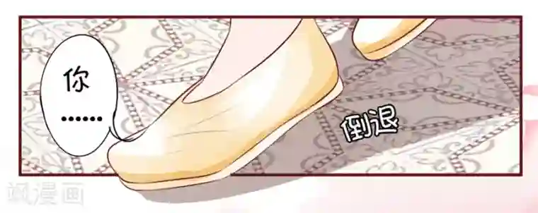 王爵的恋爱物语第22话