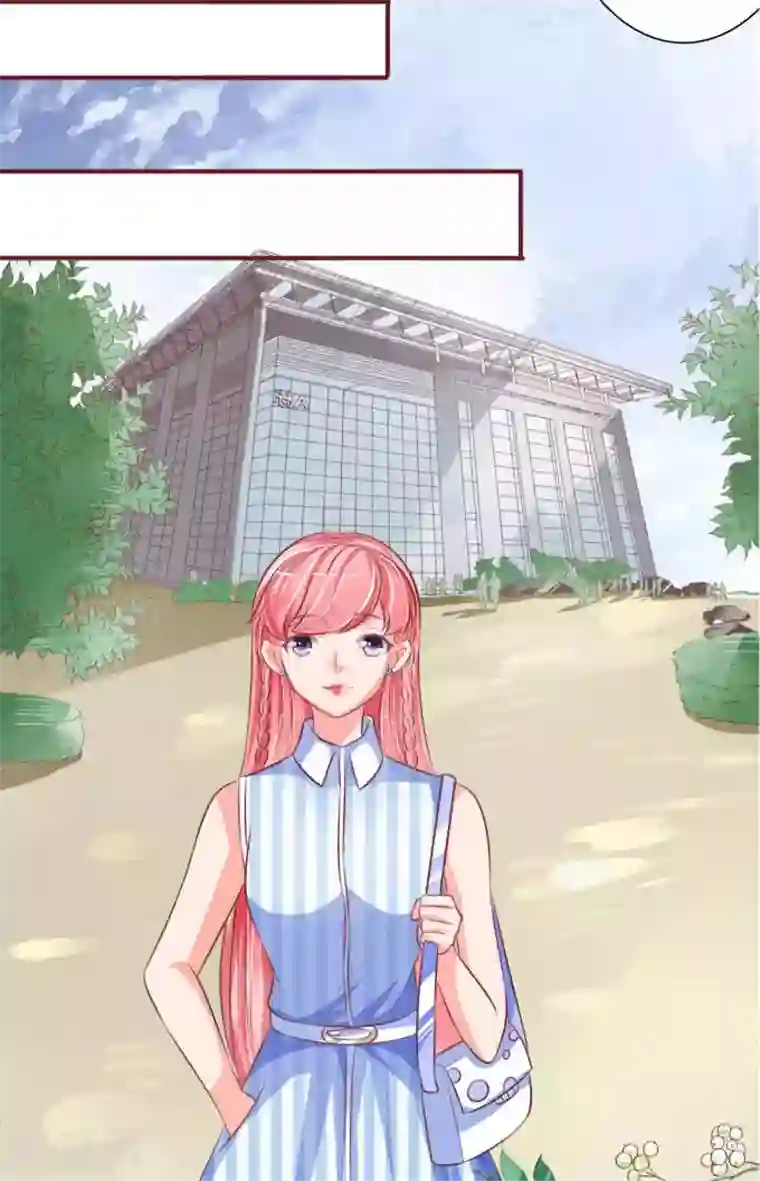 王爵的恋爱物语第24话