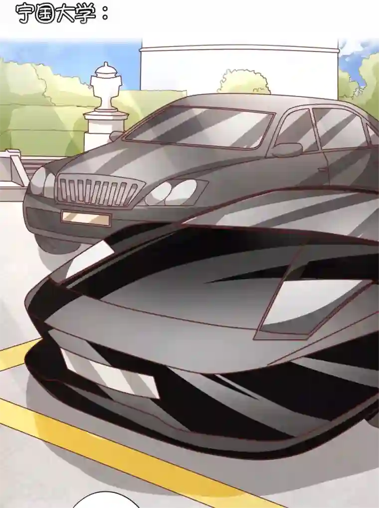 王爵的恋爱物语第25话