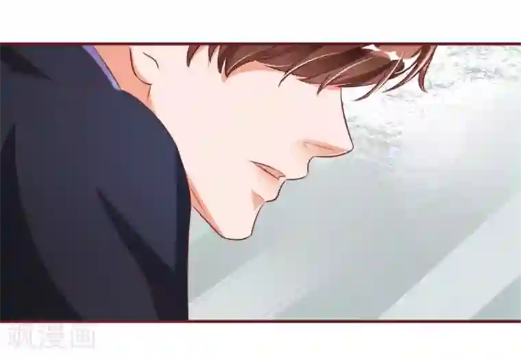 王爵的恋爱物语第25话