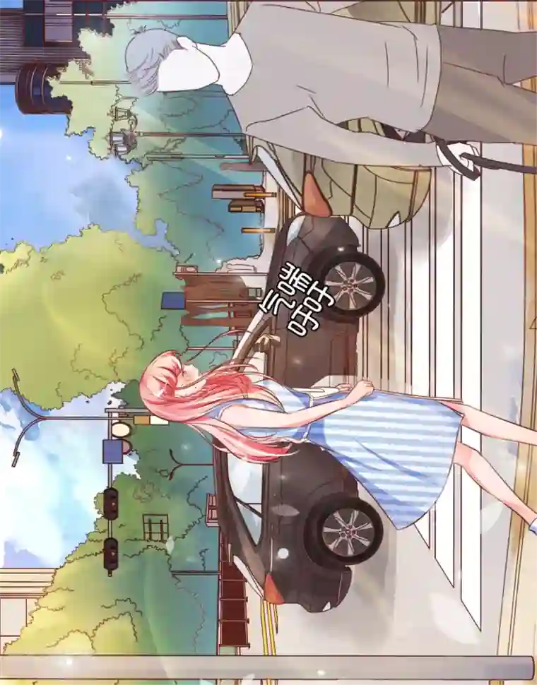 王爵的恋爱物语第26话