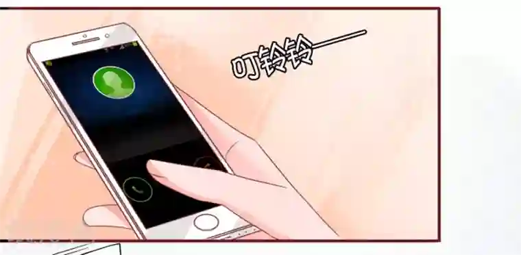 王爵的恋爱物语第26话