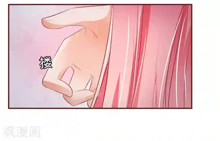 王爵的恋爱物语第28话