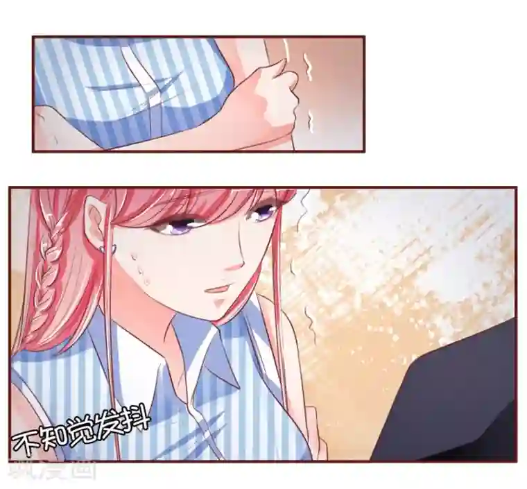 王爵的恋爱物语第28话