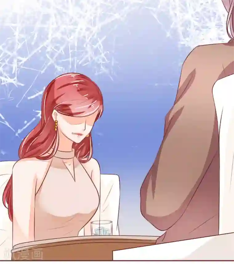 王爵的恋爱物语第29话