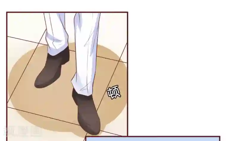 王爵的恋爱物语第29话