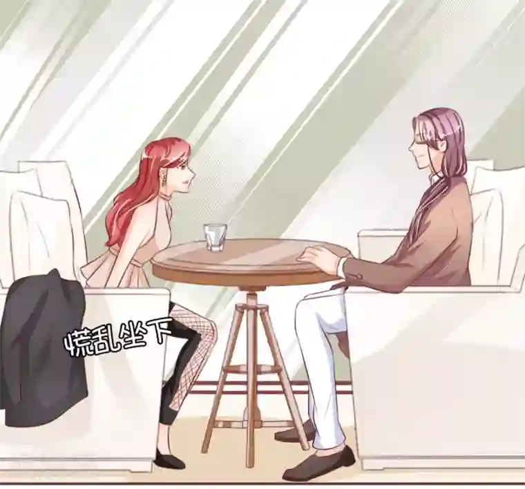 王爵的恋爱物语第29话