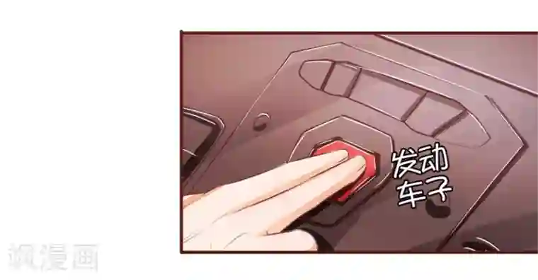 王爵的恋爱物语第30话