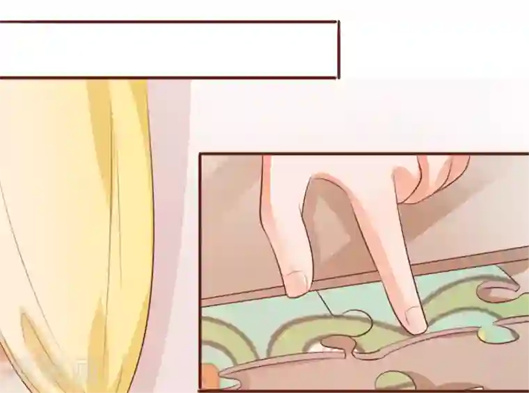 王爵的恋爱物语第31话