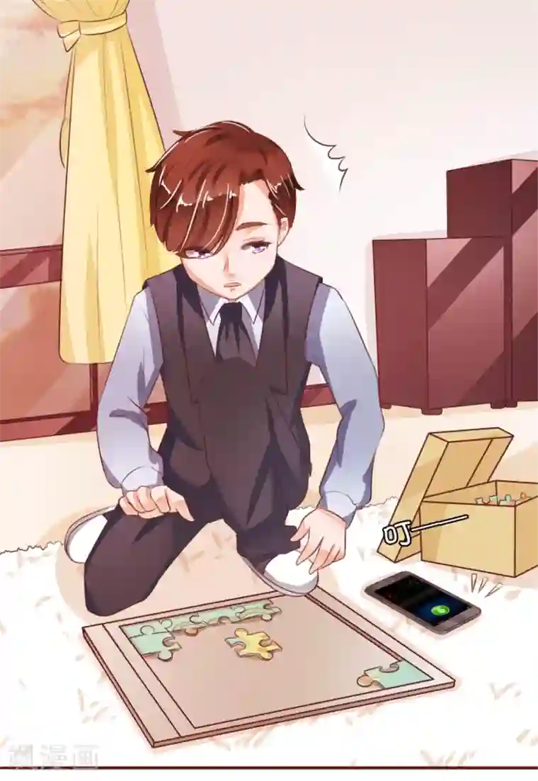 王爵的恋爱物语第31话