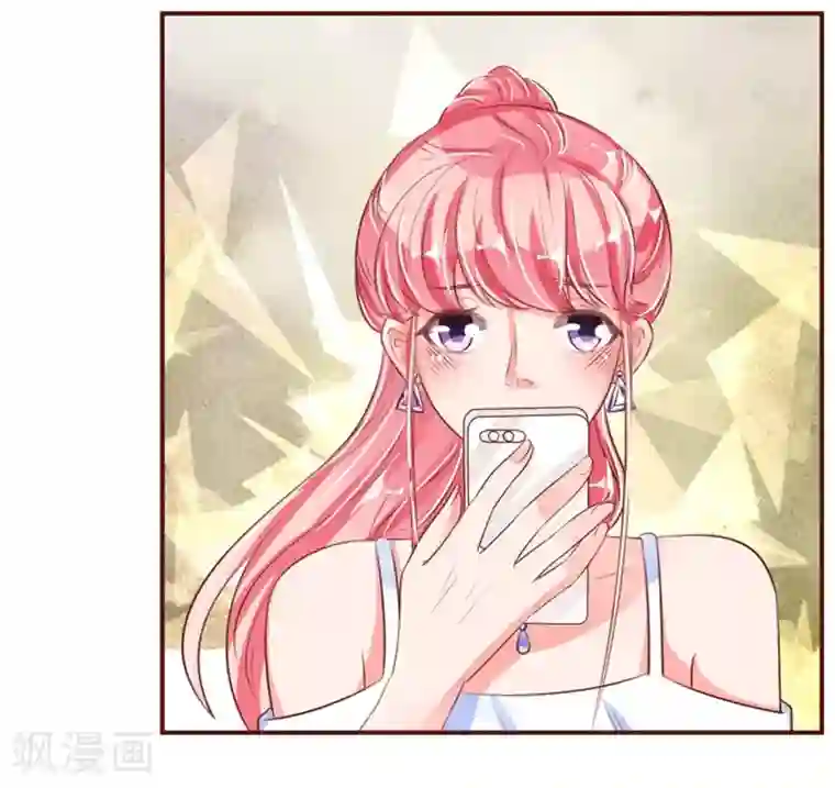 王爵的恋爱物语第33话