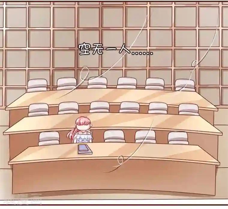 王爵的恋爱物语第33话