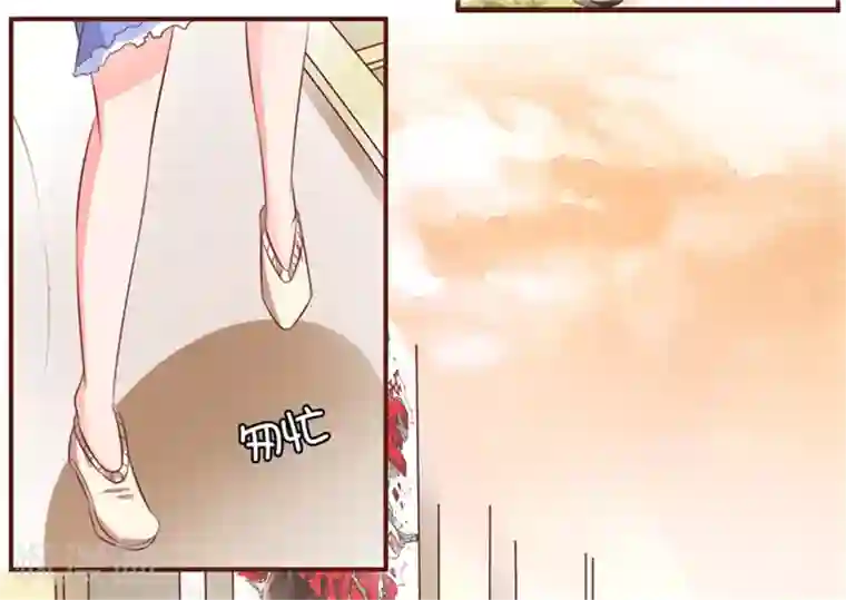 王爵的恋爱物语第34话