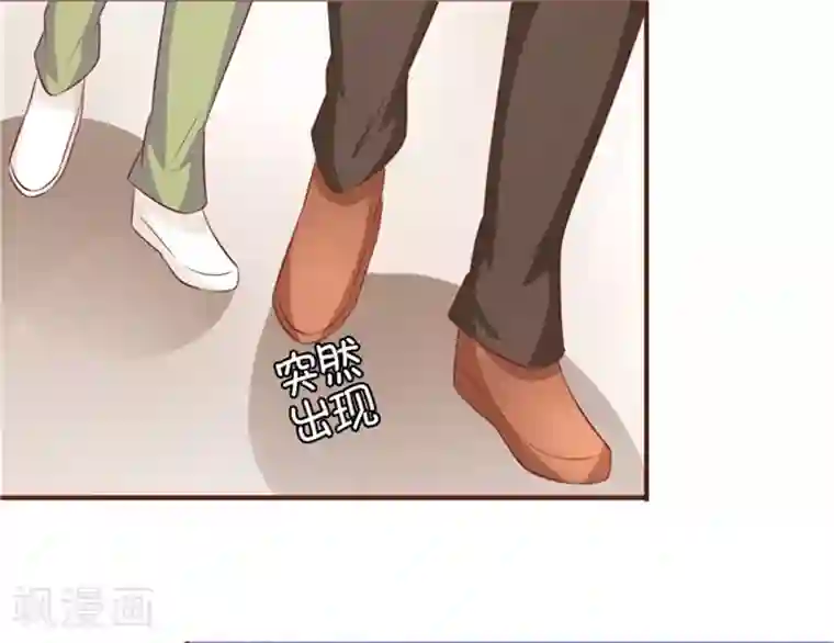 王爵的恋爱物语第34话