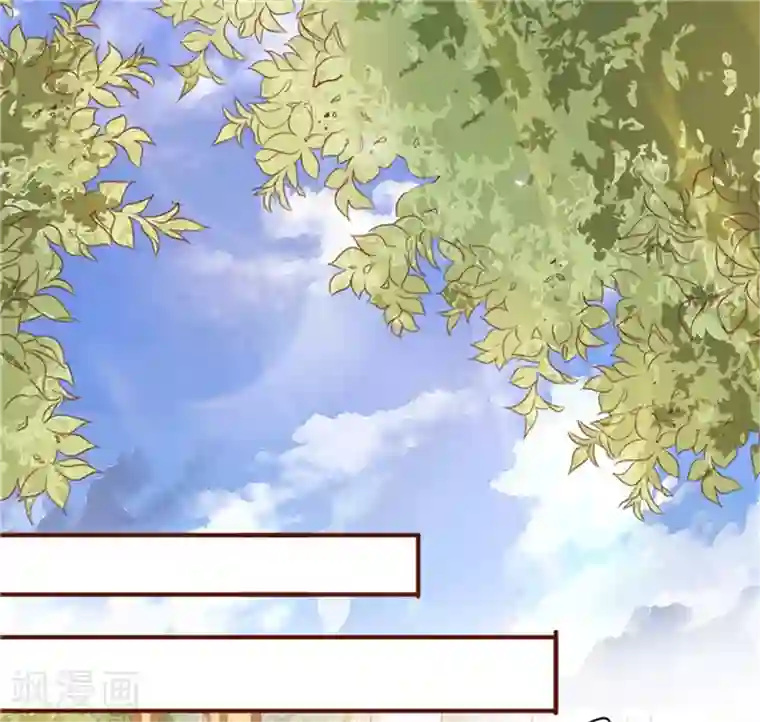 王爵的恋爱物语第34话