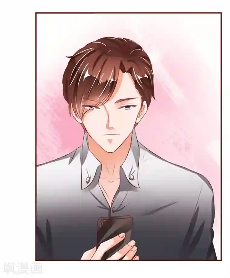 王爵的恋爱物语第35话