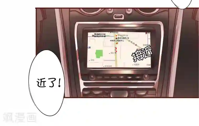 王爵的恋爱物语第35话