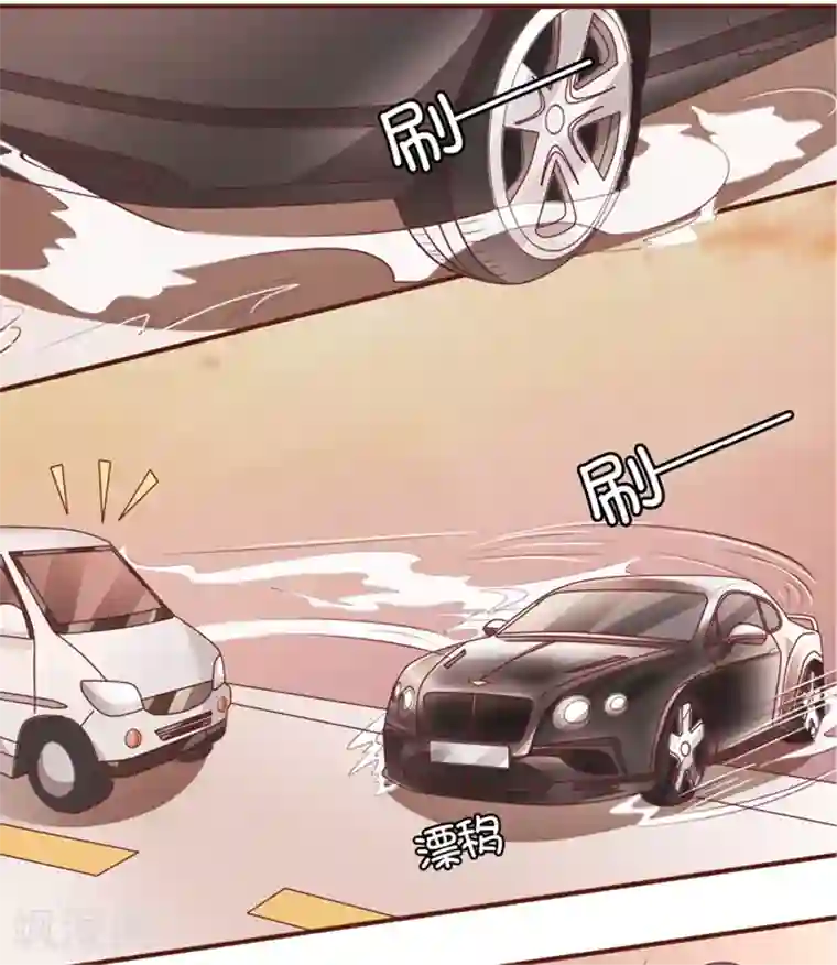 王爵的恋爱物语第35话