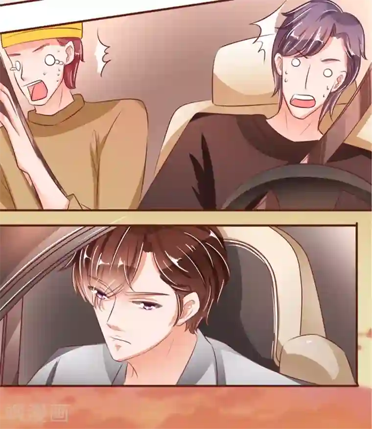 王爵的恋爱物语第35话