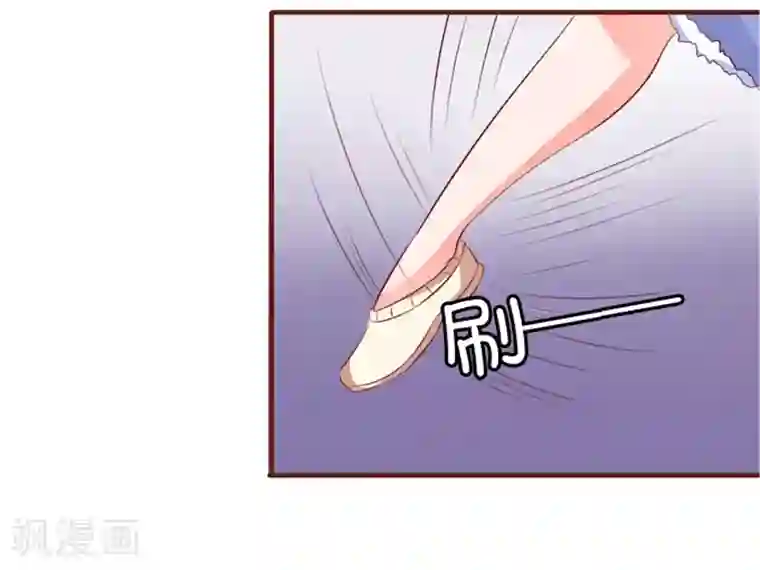 王爵的恋爱物语第35话