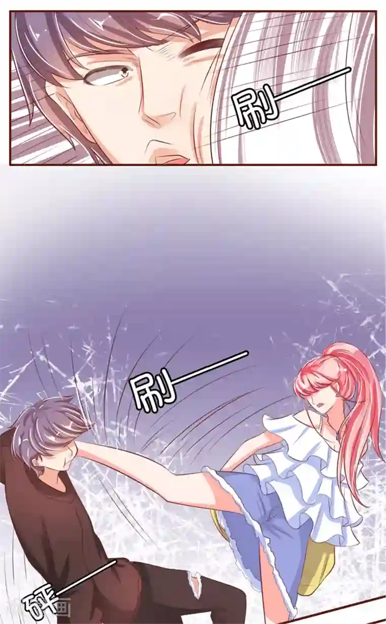 王爵的恋爱物语第35话