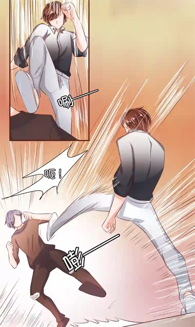 王爵的恋爱物语第36话