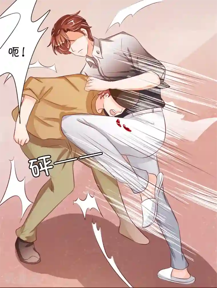 王爵的恋爱物语第36话