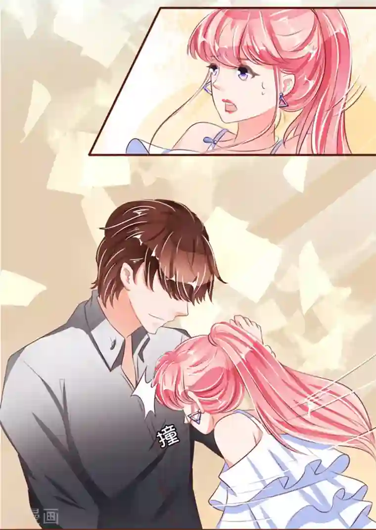 王爵的恋爱物语第37话