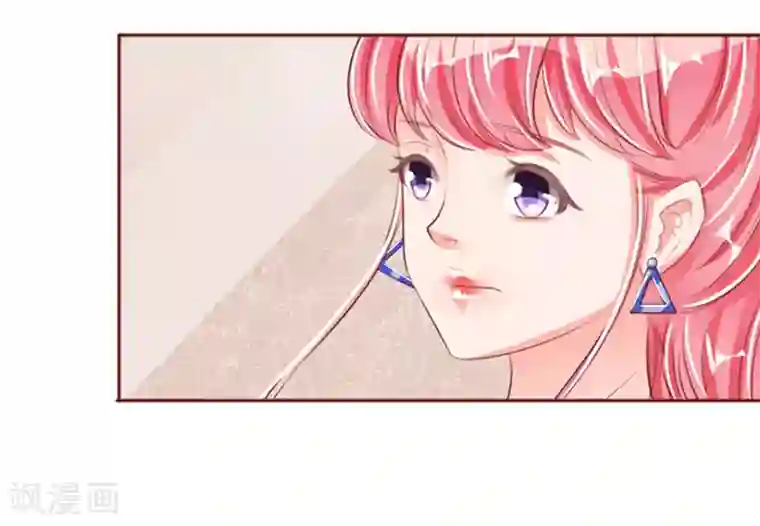 王爵的恋爱物语第37话