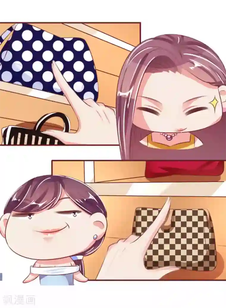 王爵的恋爱物语第38话