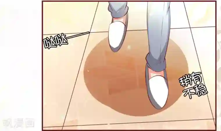 王爵的恋爱物语第39话