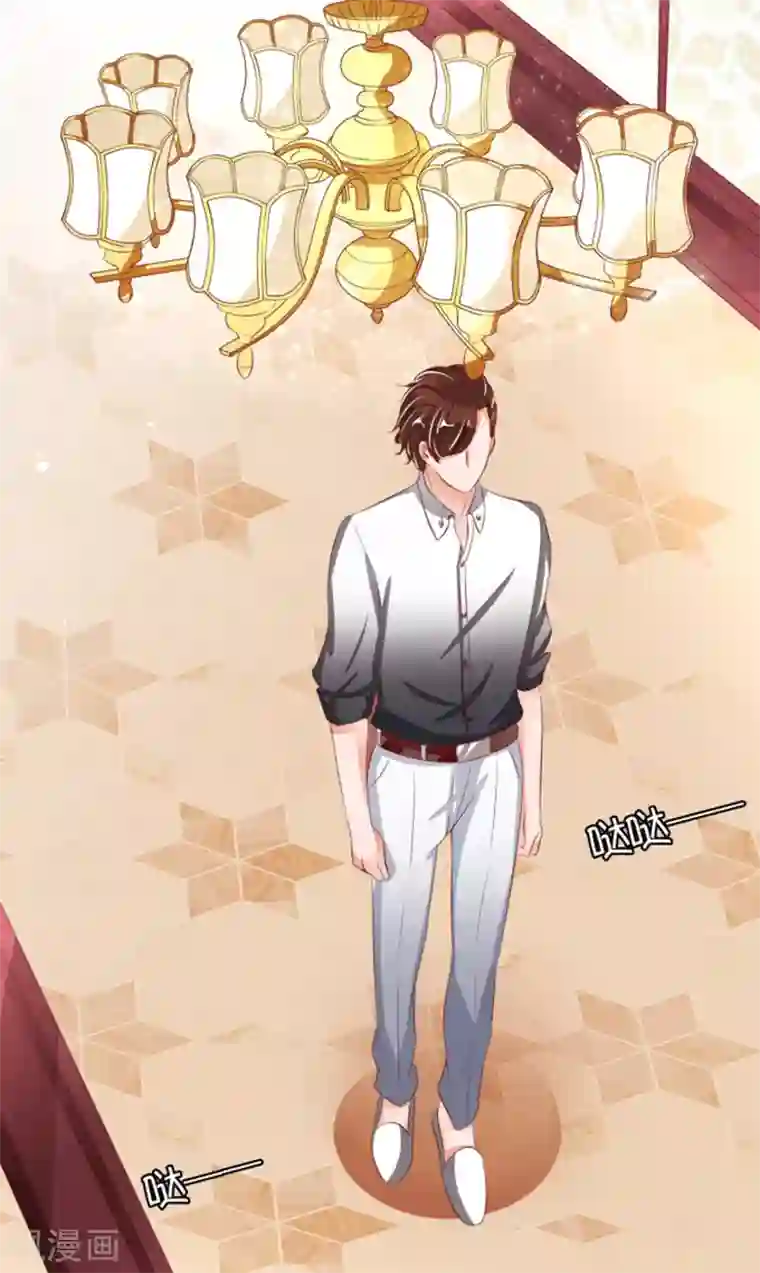 王爵的恋爱物语第39话