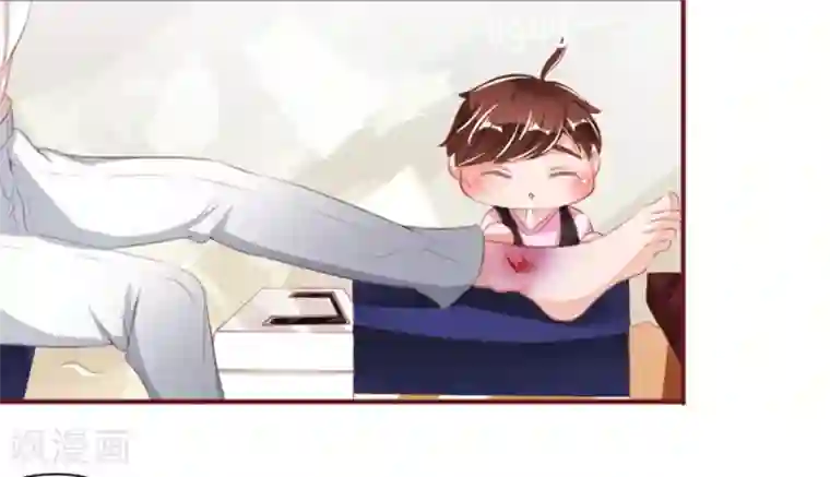 王爵的恋爱物语第39话