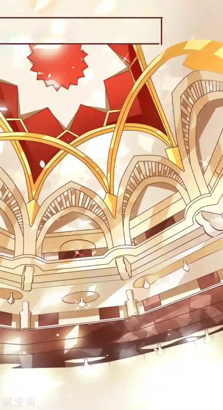 王爵的恋爱物语第39话