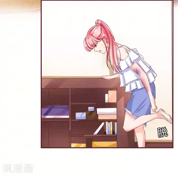 王爵的恋爱物语第40话