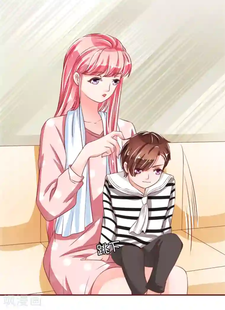 王爵的恋爱物语第41话